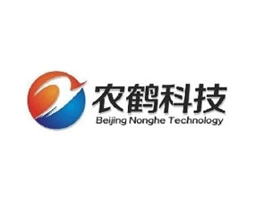 北京农鹤科技有限责任公司