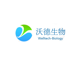 广州沃德生物技术有限公司