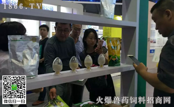 利德尔药业盛装出席2018中国畜牧业博览会