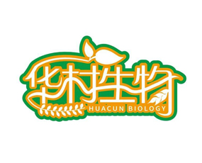 北京华村生物科技有限公司