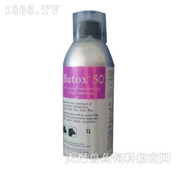 Butox50-