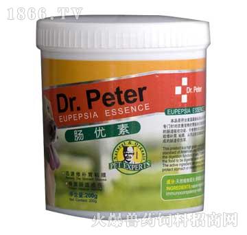 -Dr.Peter200g