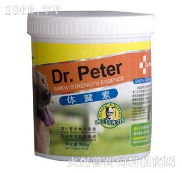 -Dr.Peter