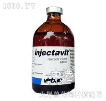 и-Virbacάinjectavit