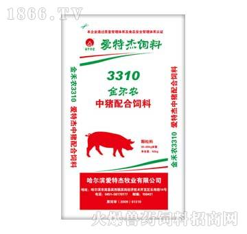 爱特杰-3310金禾农中猪配合饲料