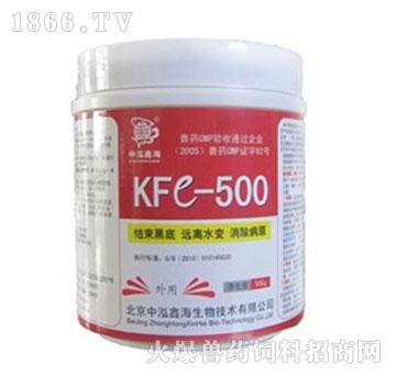KFe-500-