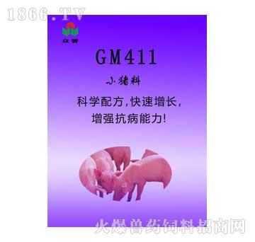 -GM411С