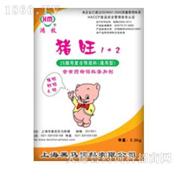 上海兽药饲料网|上海兽药饲料招商网|上海兽药