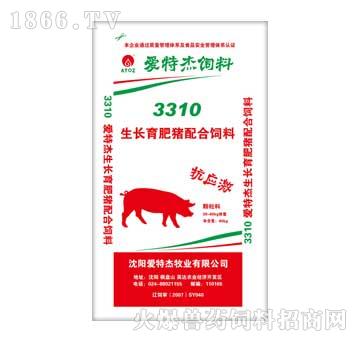 爱特杰-3310生长育肥猪配合饲料