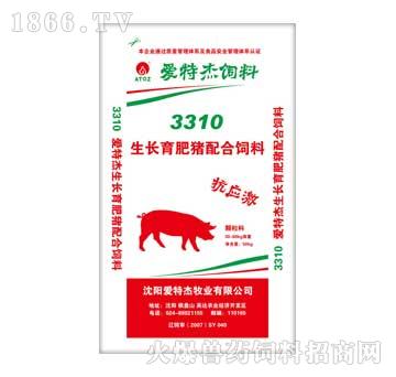 爱特杰-3310生长育肥猪配合饲料