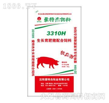 爱特杰-3310H生长育肥猪配合饲料