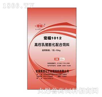 宏福-1012高档乳猪膨化配合饲料