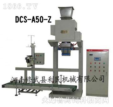 DCS-A50-ZͶװ
