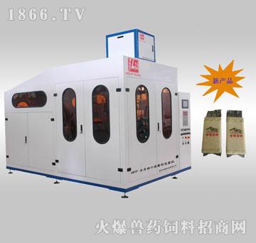 DCS-5F16半自动六面真空整型包装机|漳州弘敏