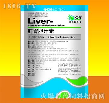 肝胃胆汁素-主用于鱼、虾促生长
