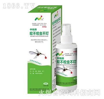 蚊不咬虫不叮-多功能广谱昆虫驱避剂