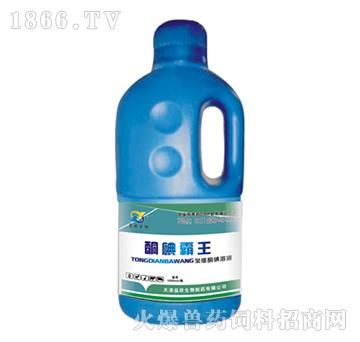 酮碘霸王-具有强大的消毒防腐作用，用于畜禽环境、种蛋和畜禽喷雾消毒