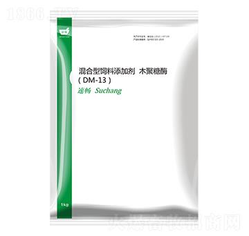 速畅-混合型饲料添加剂 木聚糖酶（DM-13）