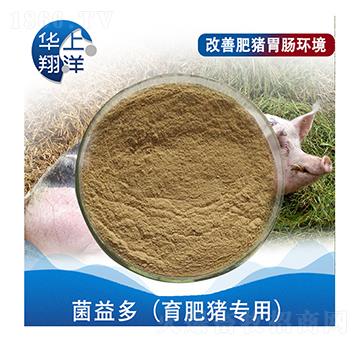 ࣨרã-Bacteria Yiduo for fattening pigs