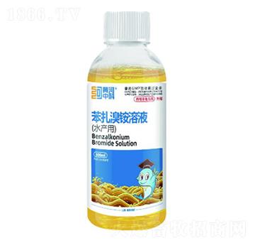 苯扎溴铵溶液（水产用）500ML-运城渔博生物