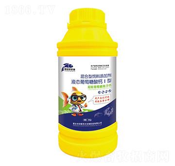 混合型饲料添加剂液态葡萄糖酸钙I型500g